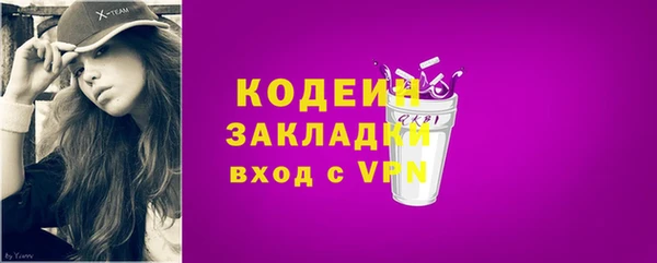 круглые Богданович